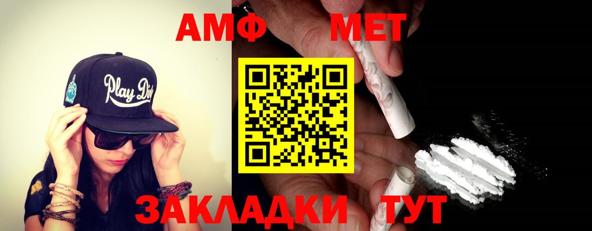 КОКАИН Канаш