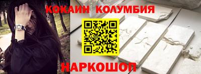 меф VHQ Кулебаки