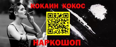 стаф Кумертау