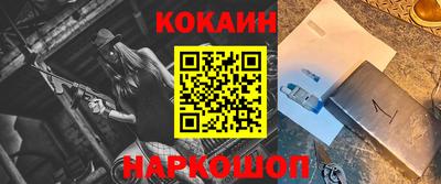 стаф Кумертау