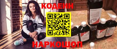 меф VHQ Кулебаки