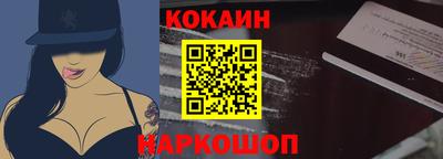 стаф Кумертау