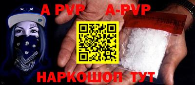 стаф Кумертау