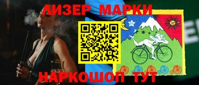 эйфоретик Кунгур