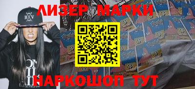 стаф Кумертау