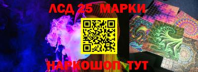 меф VHQ Кулебаки