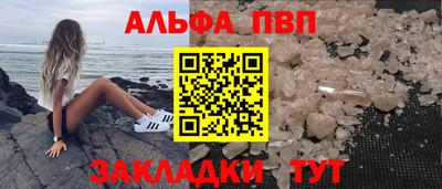 эйфоретик Кунгур
