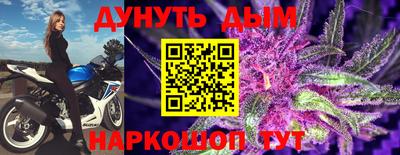 стаф Кумертау