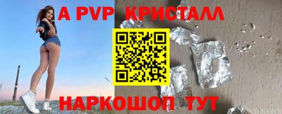 эйфоретик Кунгур