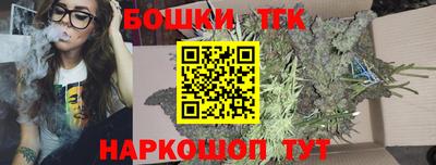 меф VHQ Кулебаки