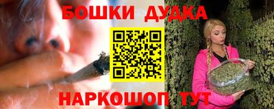 стаф Кумертау