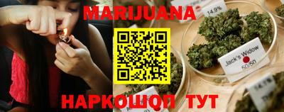 стаф Кумертау