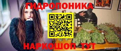 эйфоретик Кунгур