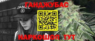 меф VHQ Кулебаки