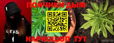 apvp Тулун