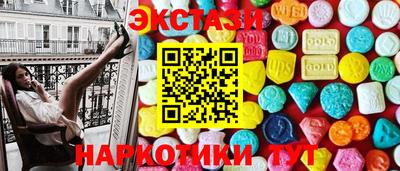 стаф Кумертау