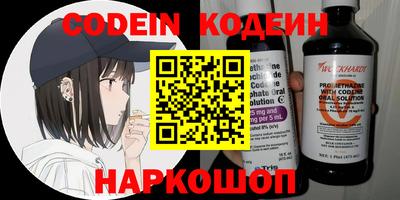 стаф Кумертау