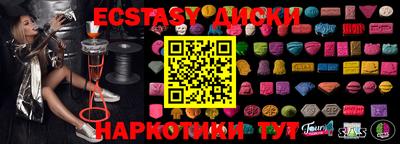 меф VHQ Кулебаки