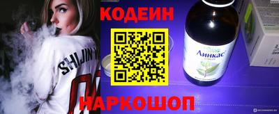 меф VHQ Кулебаки