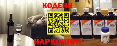 эйфоретик Кунгур