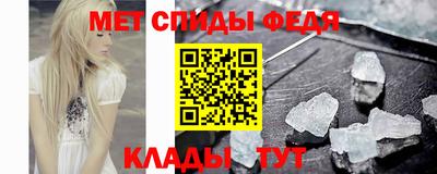 эйфоретик Кунгур