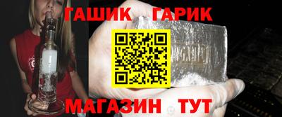 мескалин Туймазы