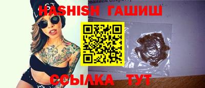 эйфоретик Кунгур
