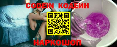 меф VHQ Кулебаки