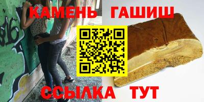 эйфоретик Кунгур