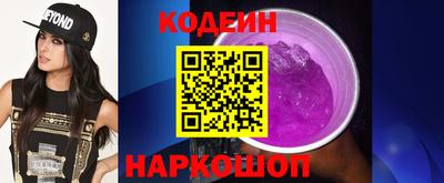 стаф Кумертау