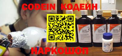 стаф Кумертау